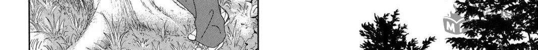Read Gakuen Prince chapter 27 image 11 on Lezhin