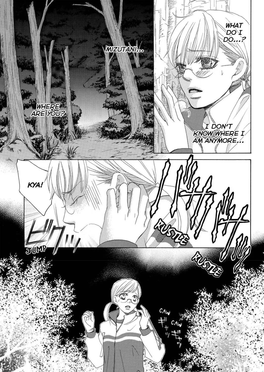 Read Gakuen Prince chapter 27 image 12 on Lezhin