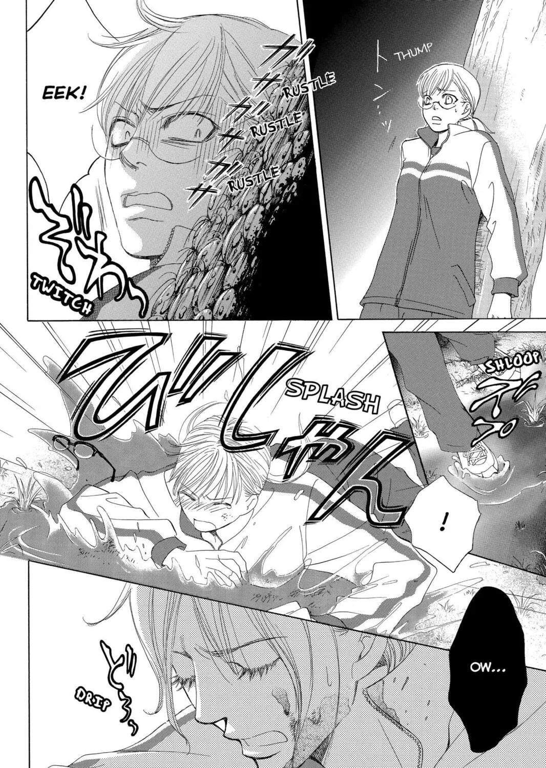 Read Gakuen Prince chapter 27 image 14 on Lezhin