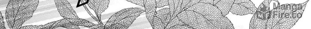 Read Gakuen Prince chapter 27 image 17 on Lezhin