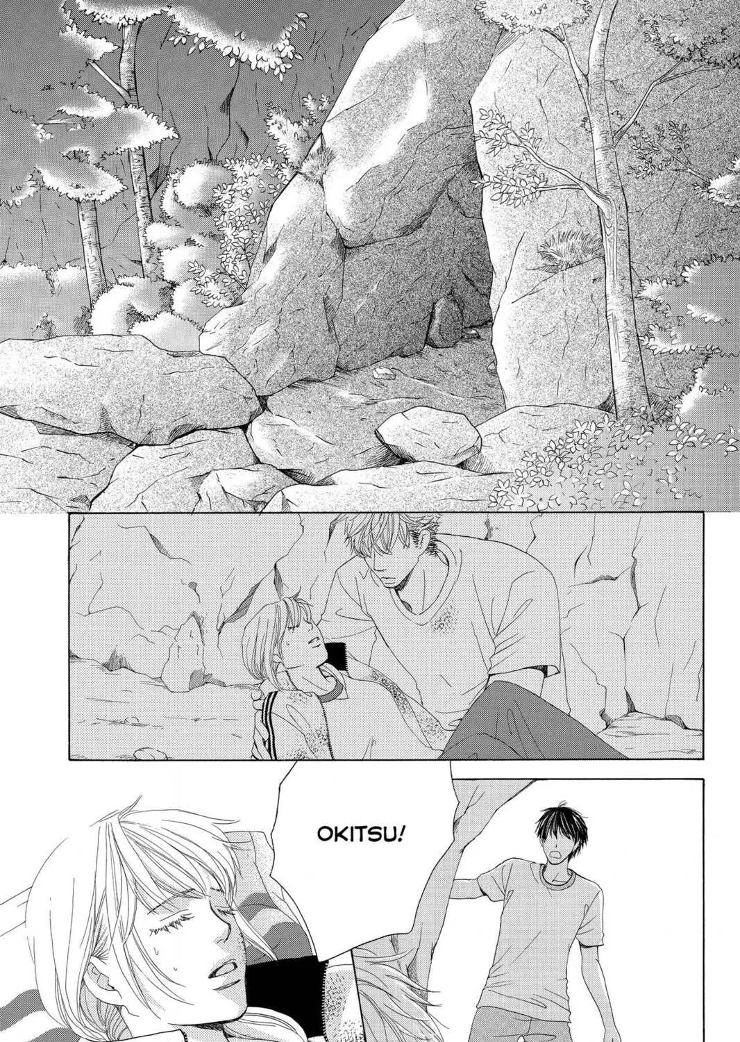 Read Gakuen Prince chapter 27 image 32 on Lezhin