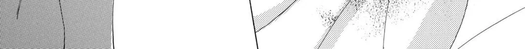 Read Gakuen Prince chapter 27 image 51 on Lezhin