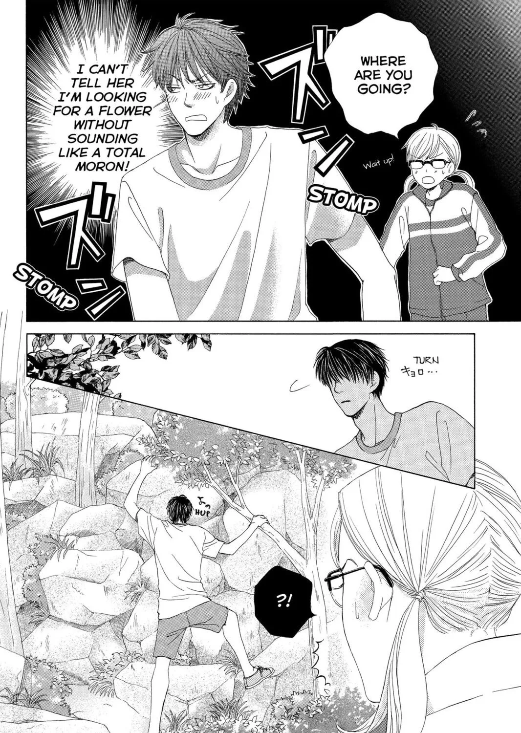 Read Gakuen Prince chapter 27 image 6 on Lezhin