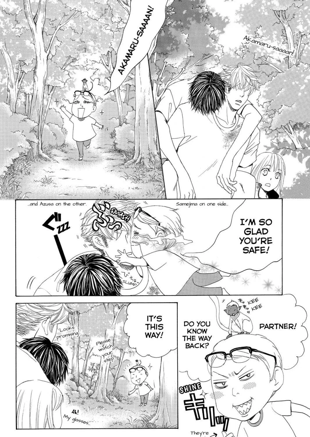 Read Gakuen Prince chapter 27 image 70 on Lezhin