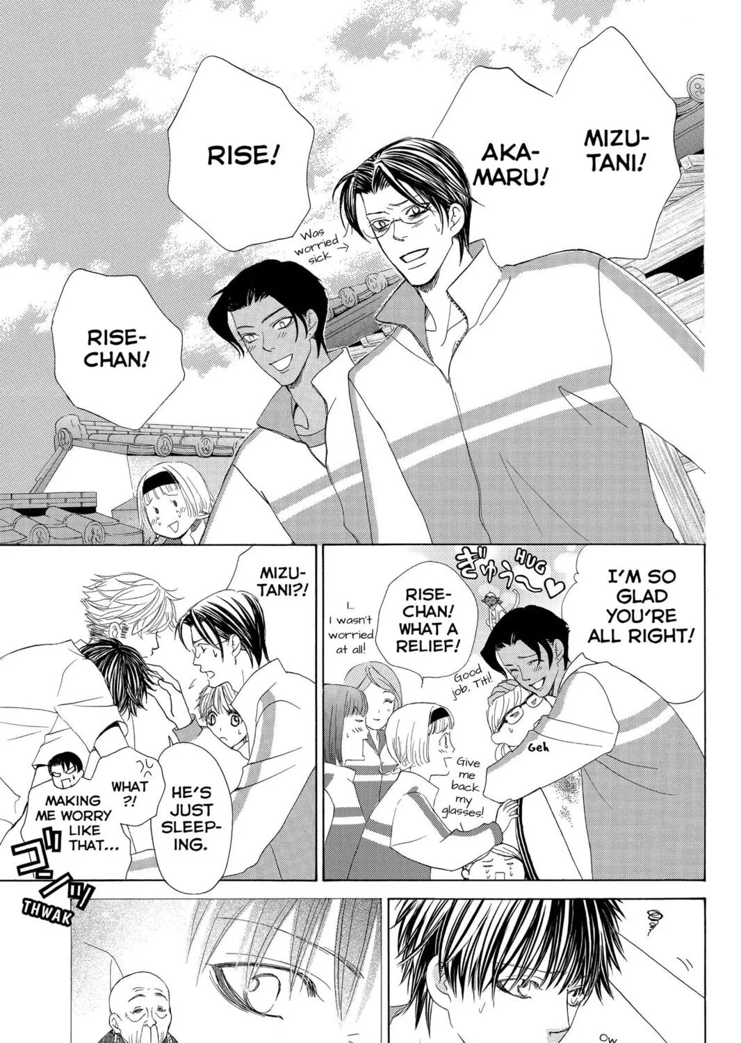 Read Gakuen Prince chapter 27 image 72 on Lezhin