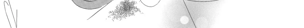 Read Gakuen Prince chapter 27 image 75 on Lezhin