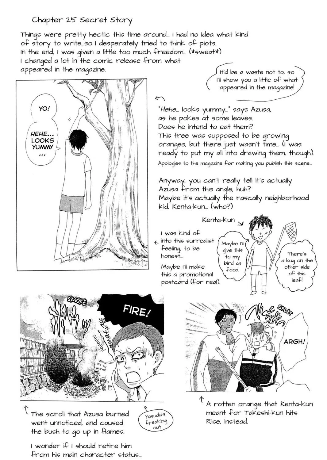 Read Gakuen Prince chapter 27 image 78 on Lezhin