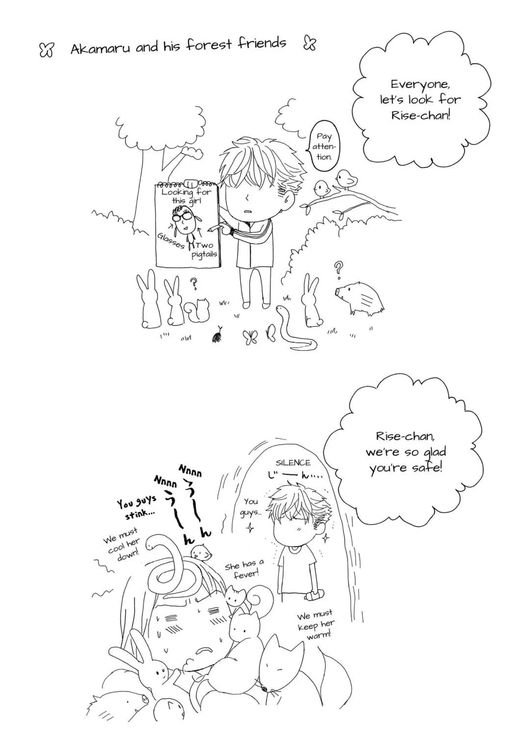 Read Gakuen Prince chapter 27 image 82 on Lezhin