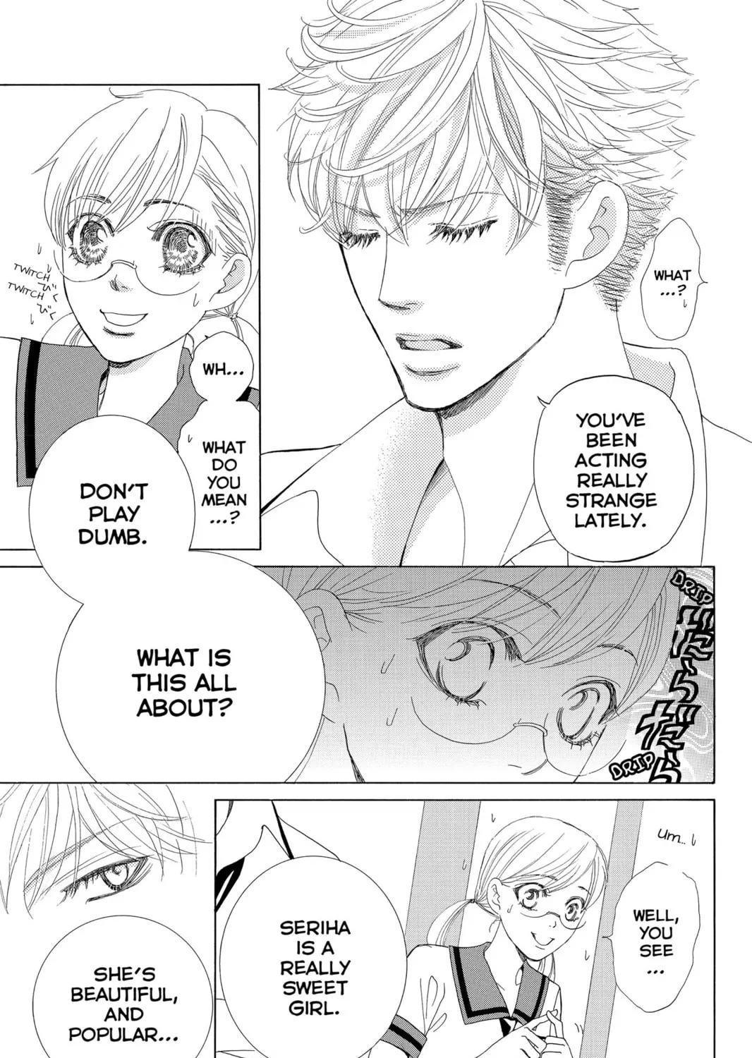 Read Gakuen Prince chapter 30 image 12 on Lezhin
