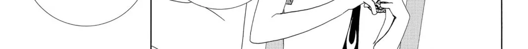 Read Gakuen Prince chapter 30 image 13 on Lezhin