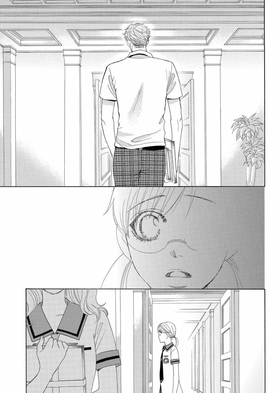 Read Gakuen Prince chapter 30 image 16 on Lezhin