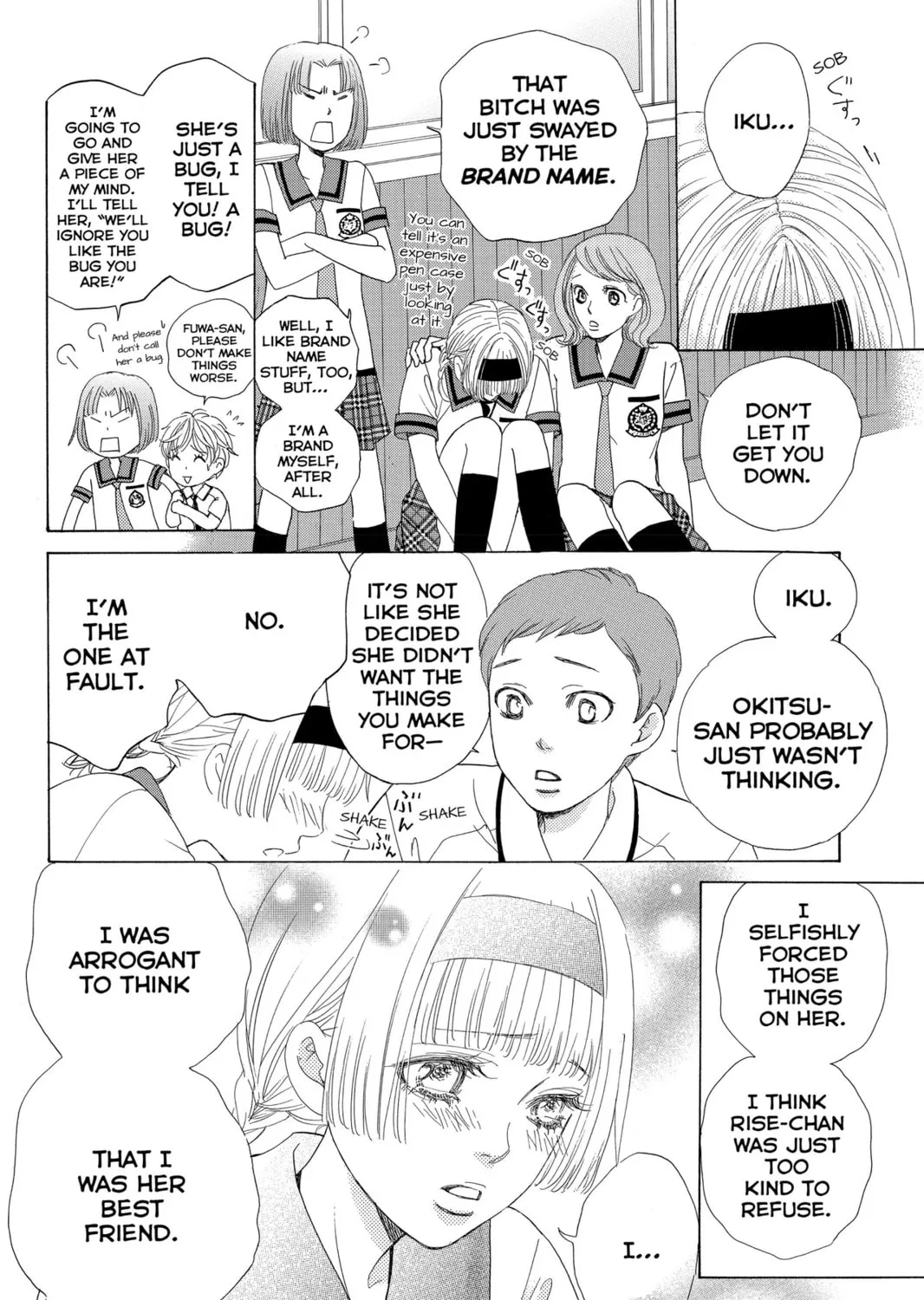 Read Gakuen Prince chapter 30 image 26 on Lezhin