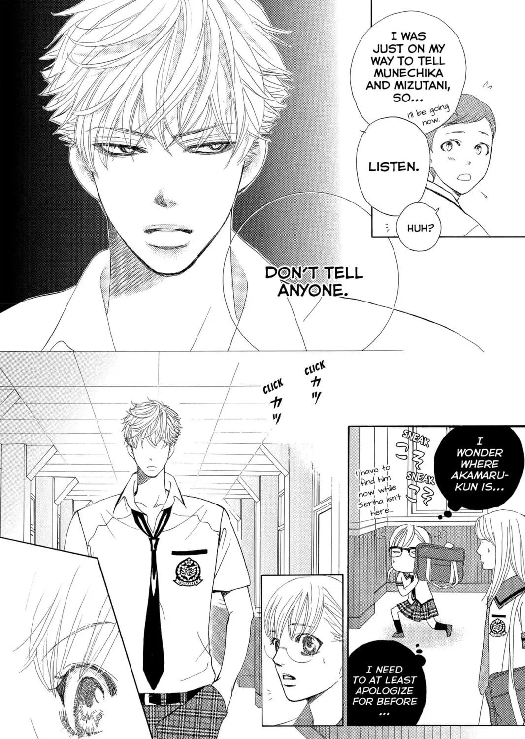 Read Gakuen Prince chapter 30 image 40 on Lezhin