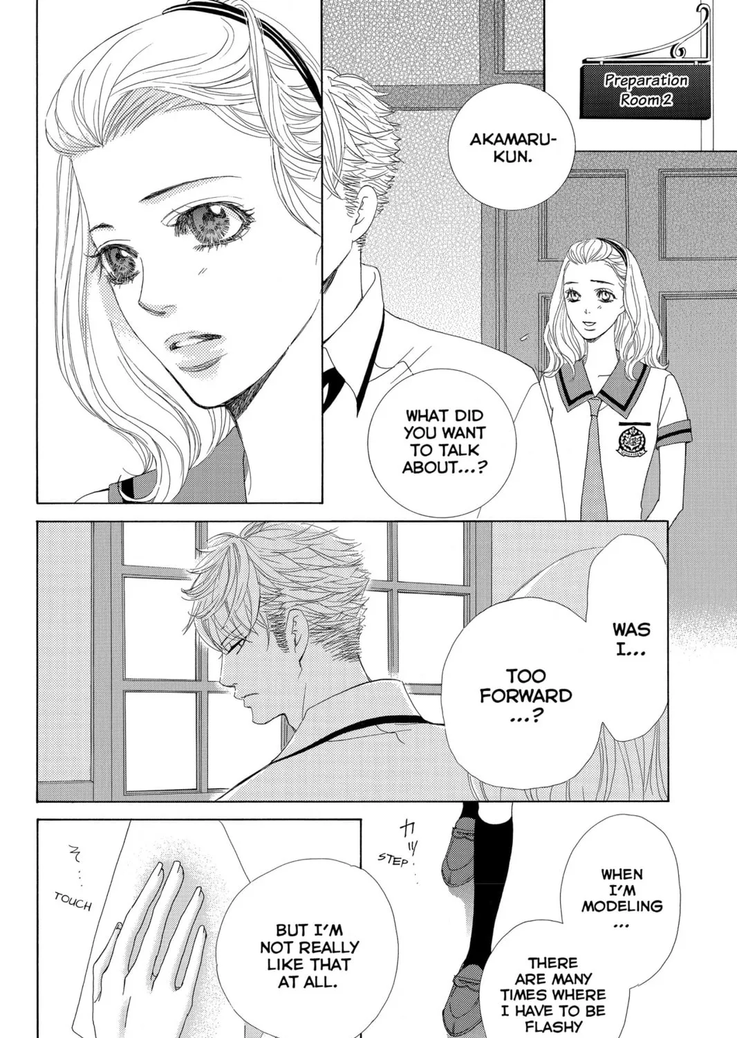 Read Gakuen Prince chapter 30 image 44 on Lezhin