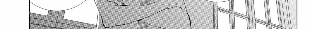 Read Gakuen Prince chapter 30 image 51 on Lezhin