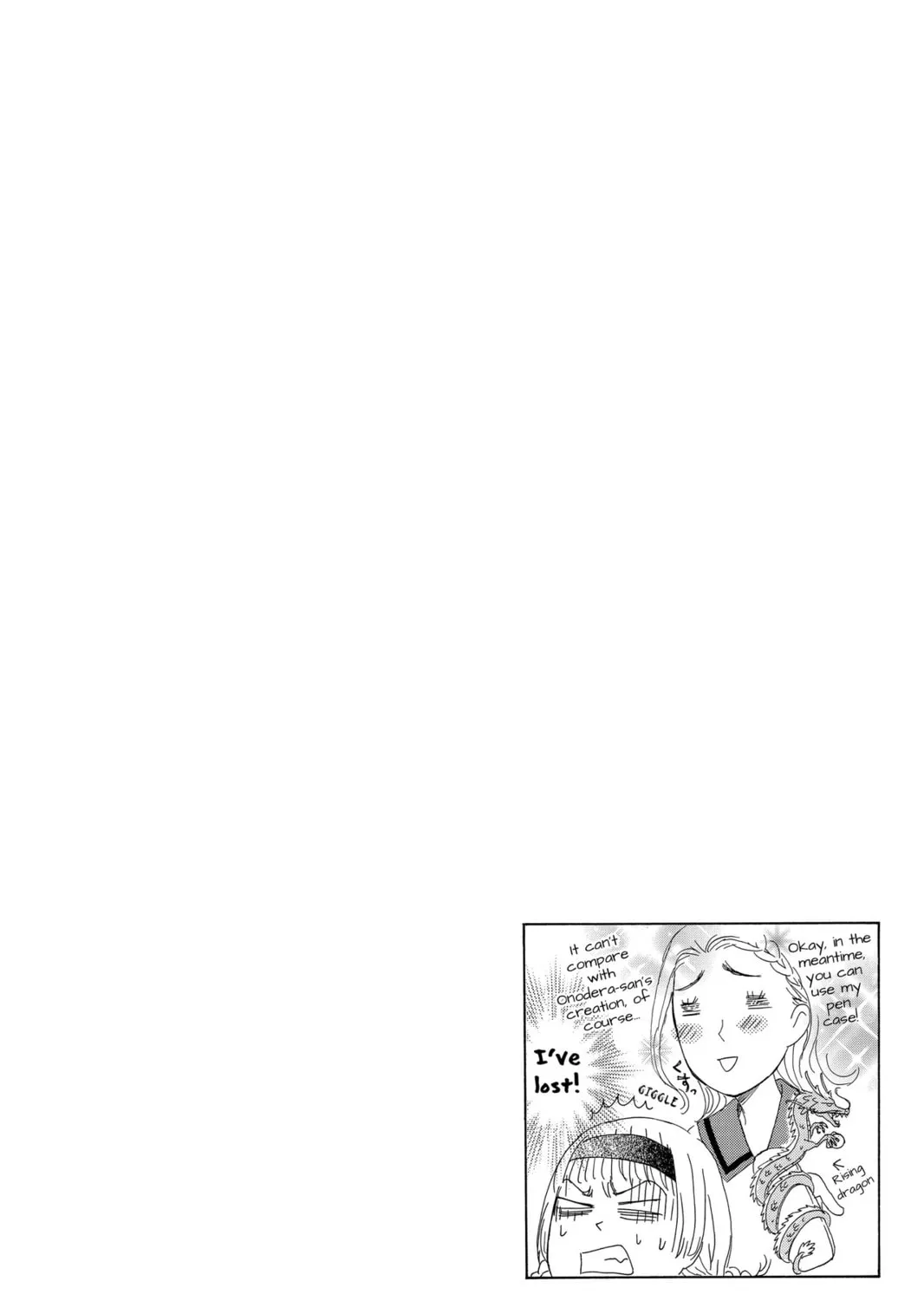Read Gakuen Prince chapter 30 image 74 on Lezhin