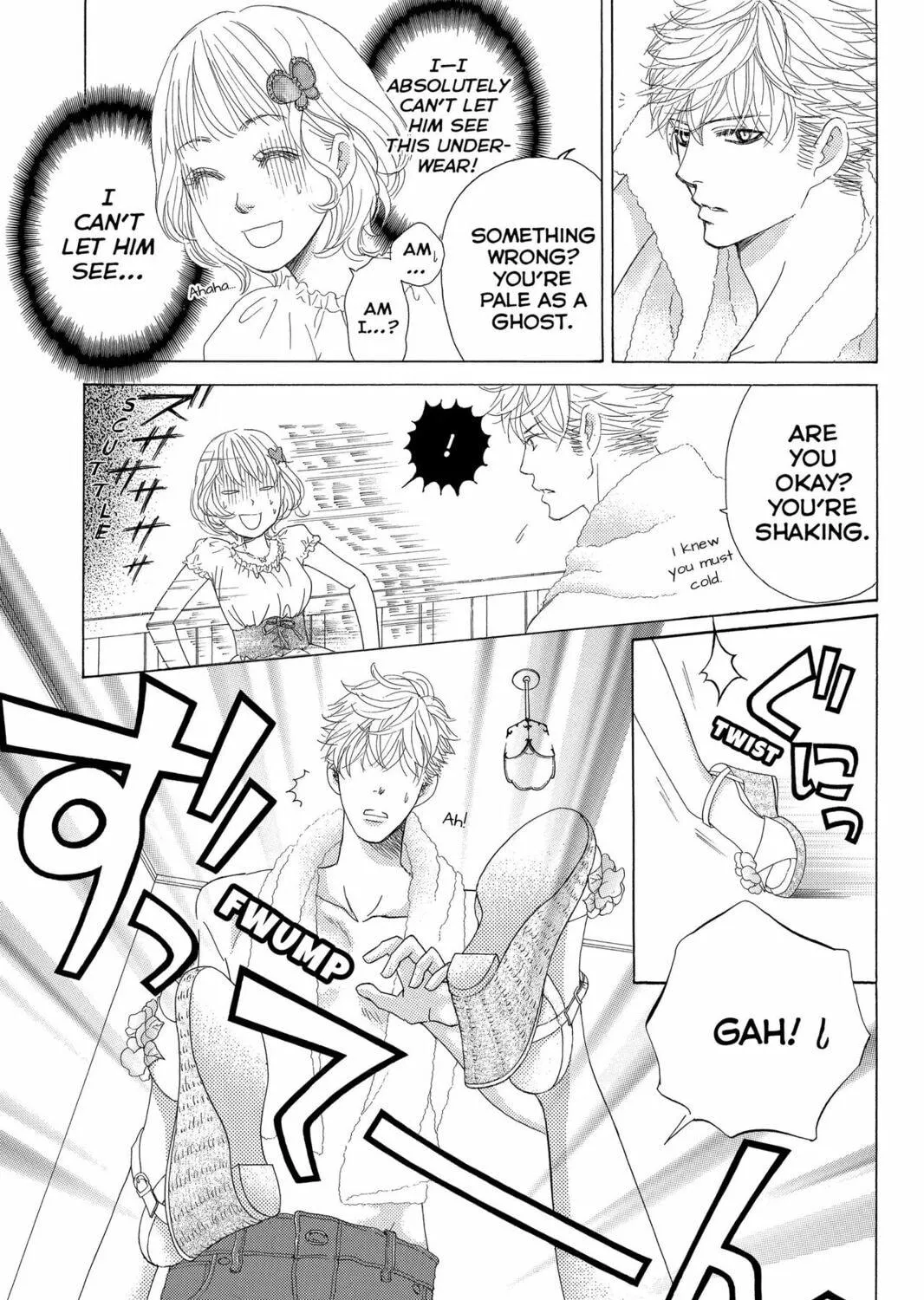 Read Gakuen Prince chapter 38 image 16 on Lezhin