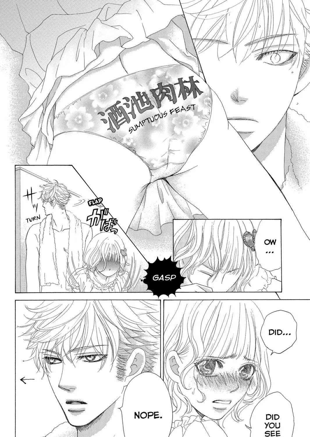 Read Gakuen Prince chapter 38 image 18 on Lezhin