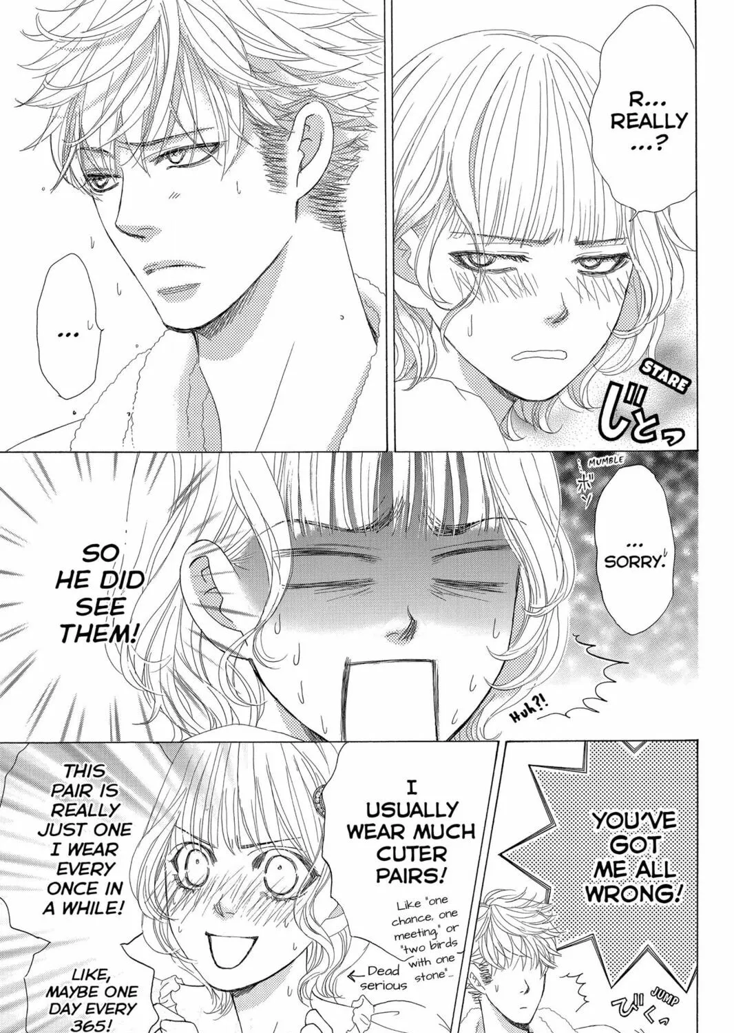 Read Gakuen Prince chapter 38 image 20 on Lezhin