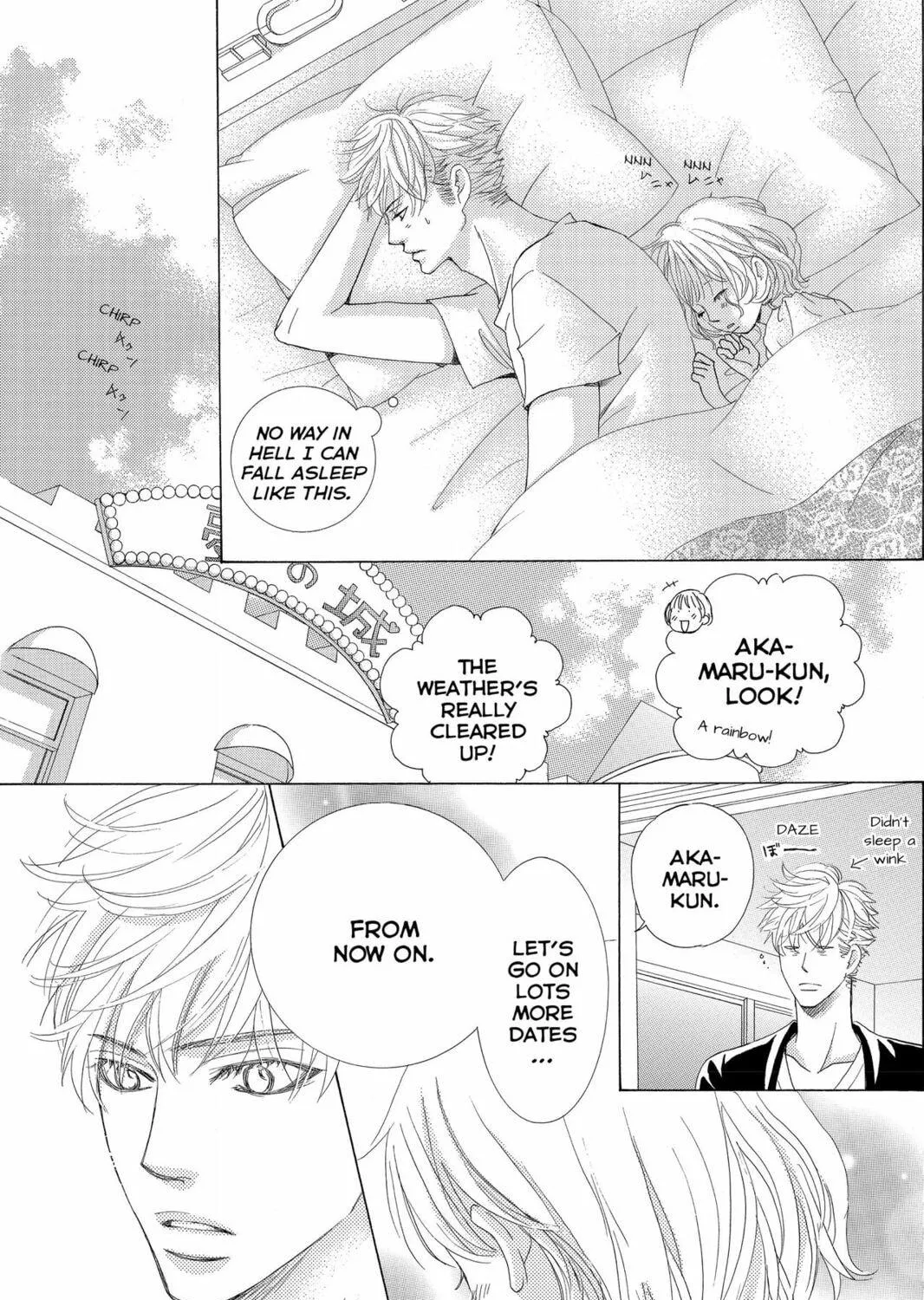Read Gakuen Prince chapter 38 image 48 on Lezhin