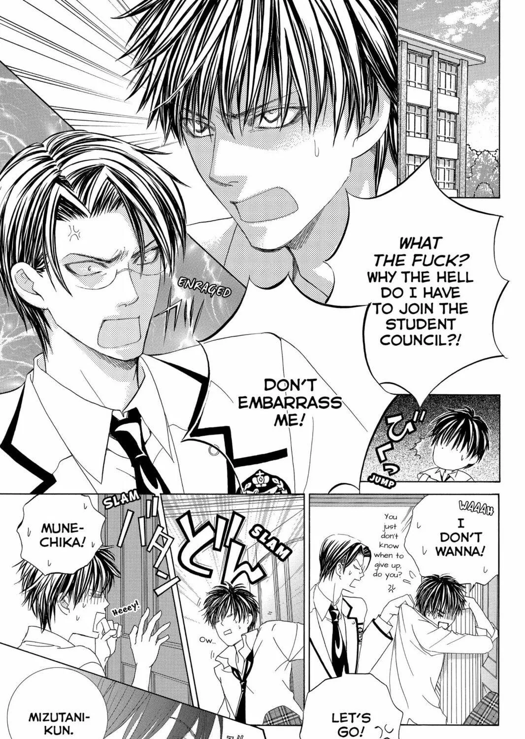 Read Gakuen Prince chapter 38 image 52 on Lezhin