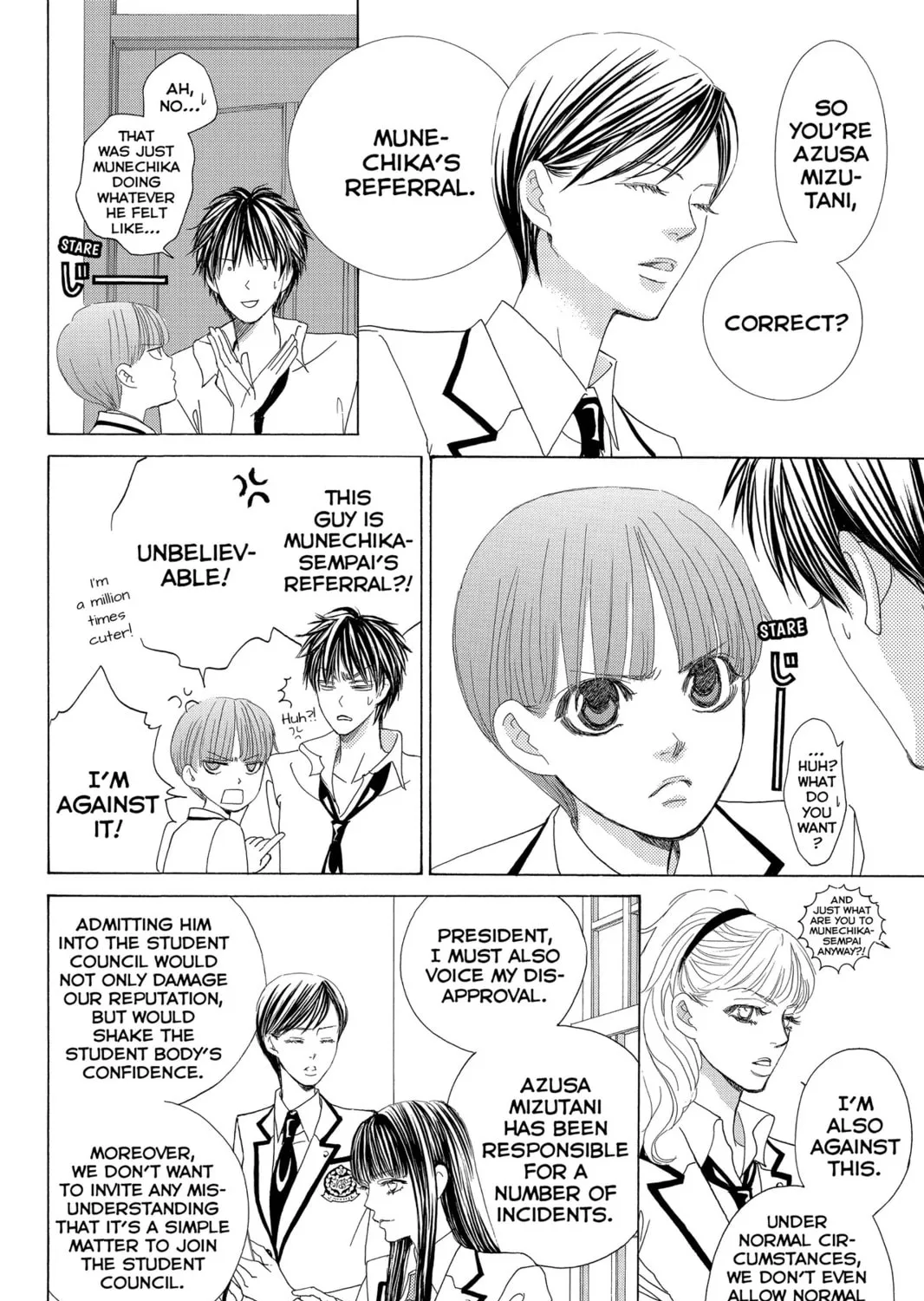 Read Gakuen Prince chapter 38 image 56 on Lezhin