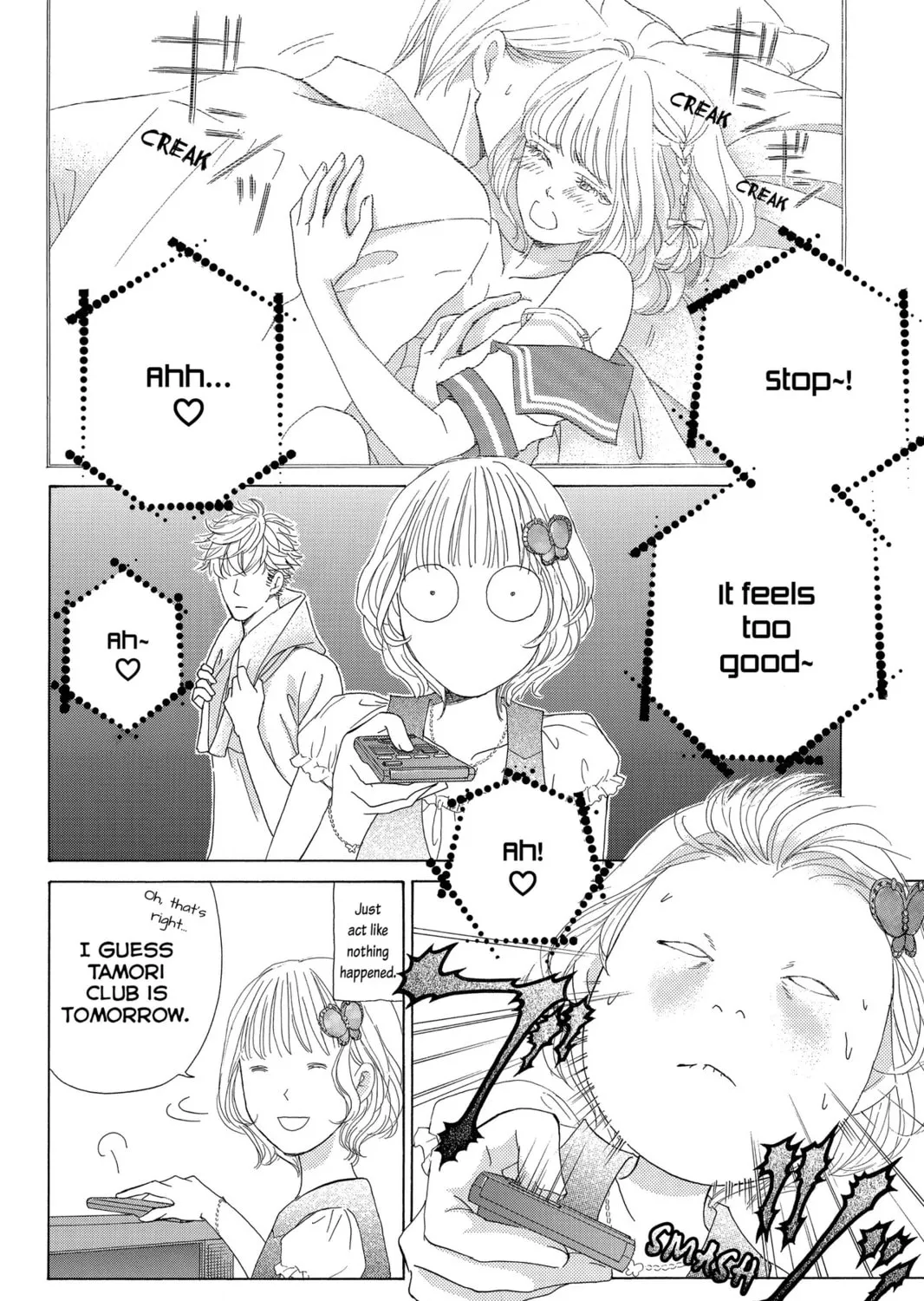 Read Gakuen Prince chapter 38 image 6 on Lezhin