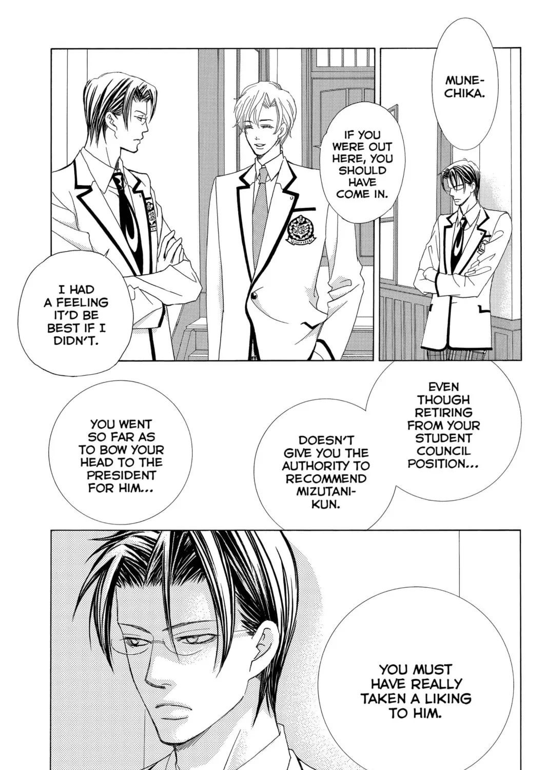 Read Gakuen Prince chapter 38 image 66 on Lezhin