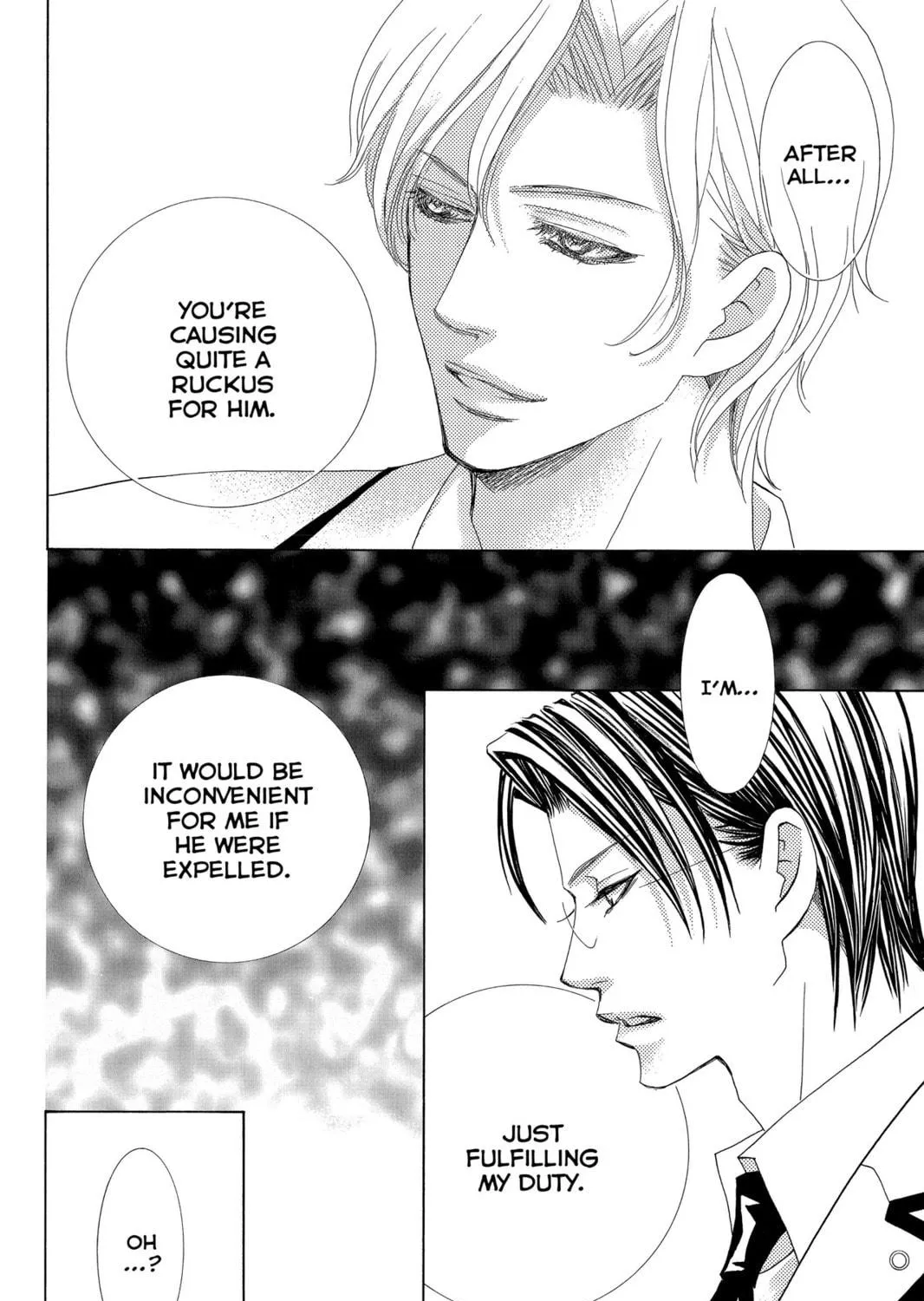 Read Gakuen Prince chapter 38 image 68 on Lezhin