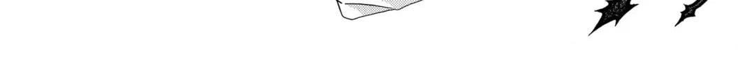 Read Gakuen Prince chapter 38 image 7 on Lezhin