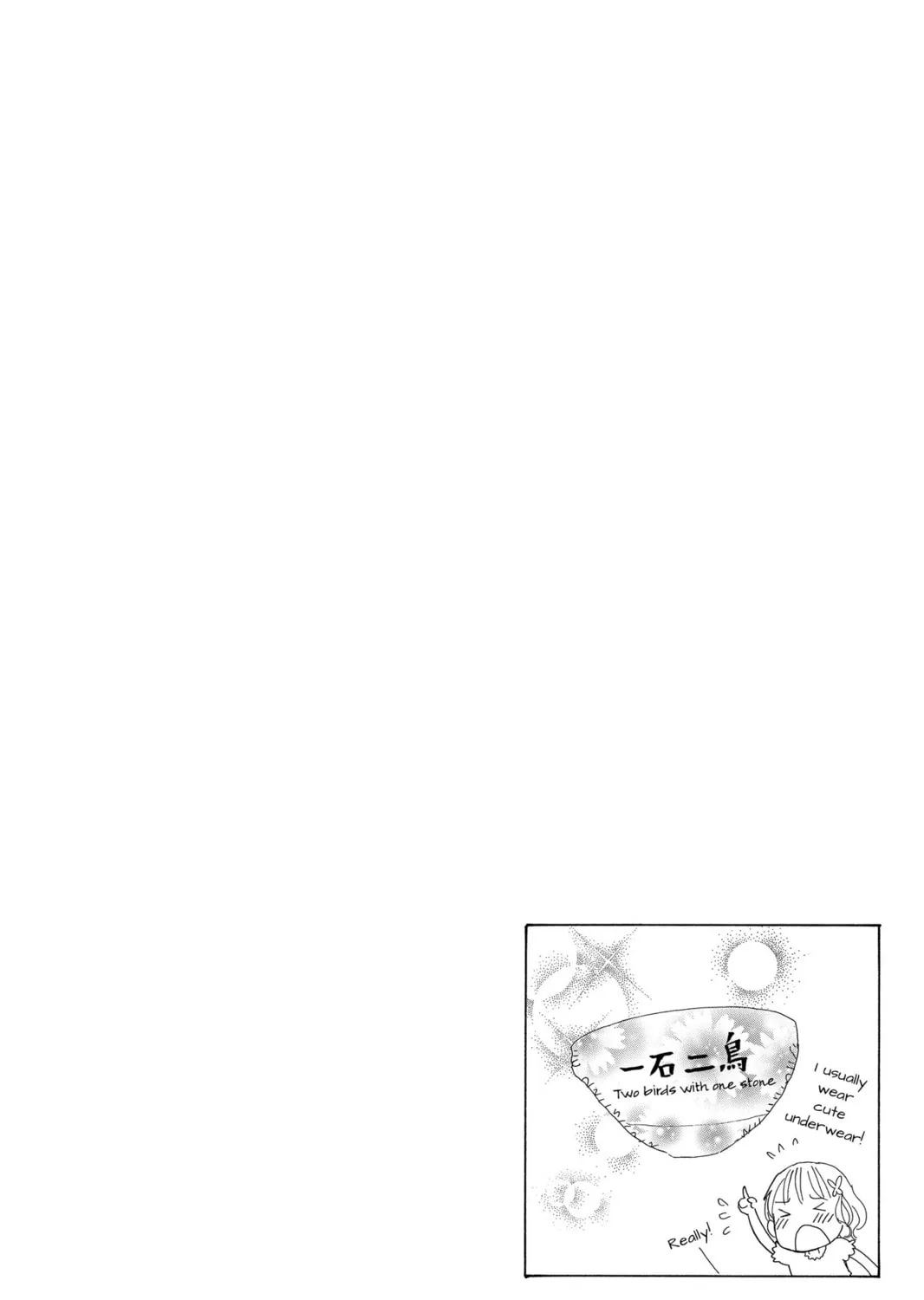 Read Gakuen Prince chapter 38 image 74 on Lezhin