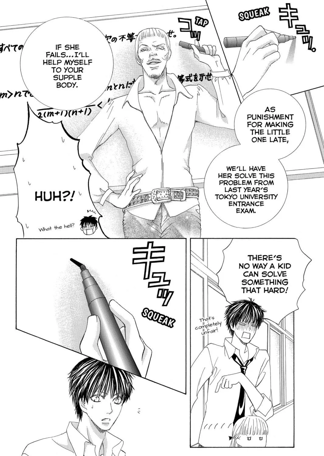 Read Gakuen Prince chapter 39 image 10 on Lezhin