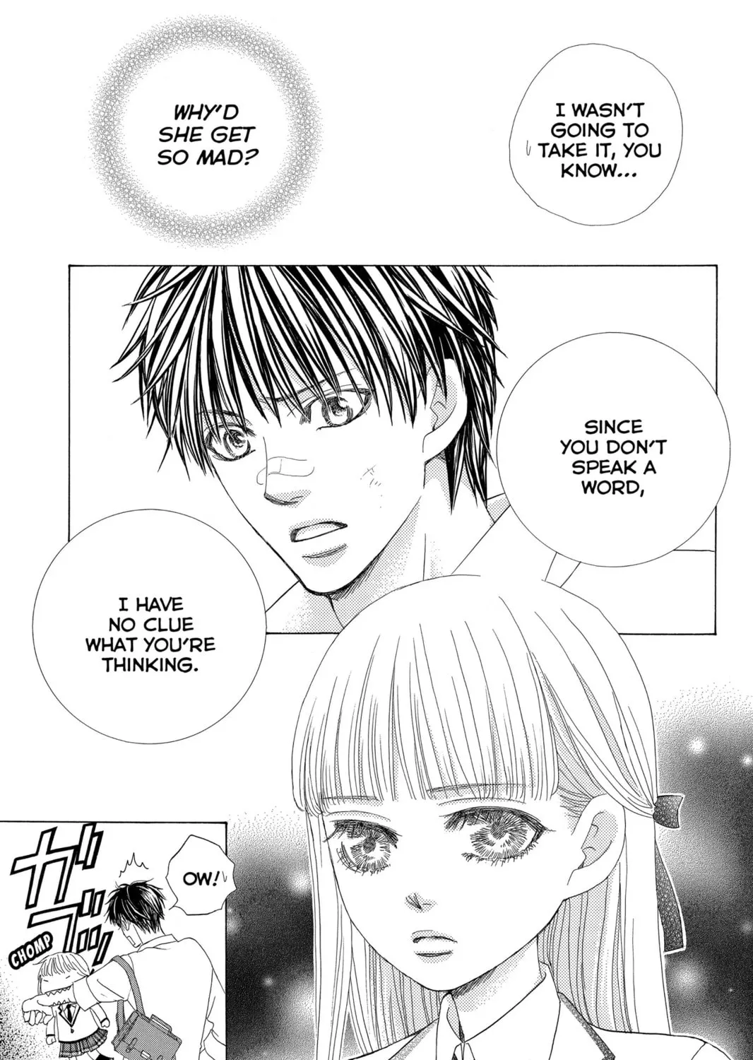Read Gakuen Prince chapter 39 image 20 on Lezhin