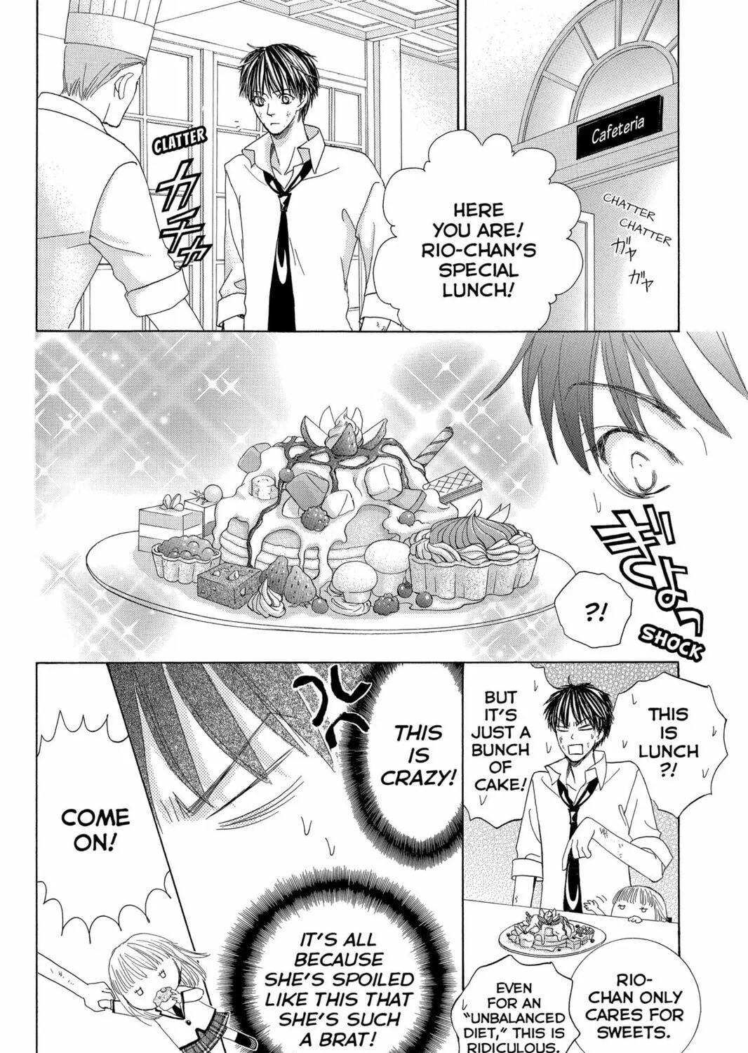 Read Gakuen Prince chapter 39 image 22 on Lezhin
