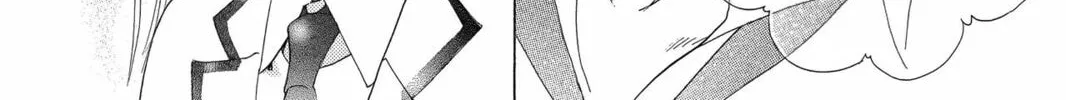 Read Gakuen Prince chapter 39 image 25 on Lezhin