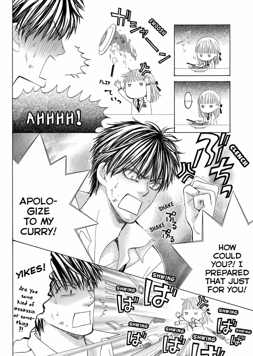 Read Gakuen Prince chapter 39 image 26 on Lezhin