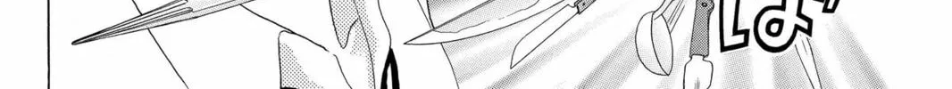 Read Gakuen Prince chapter 39 image 27 on Lezhin