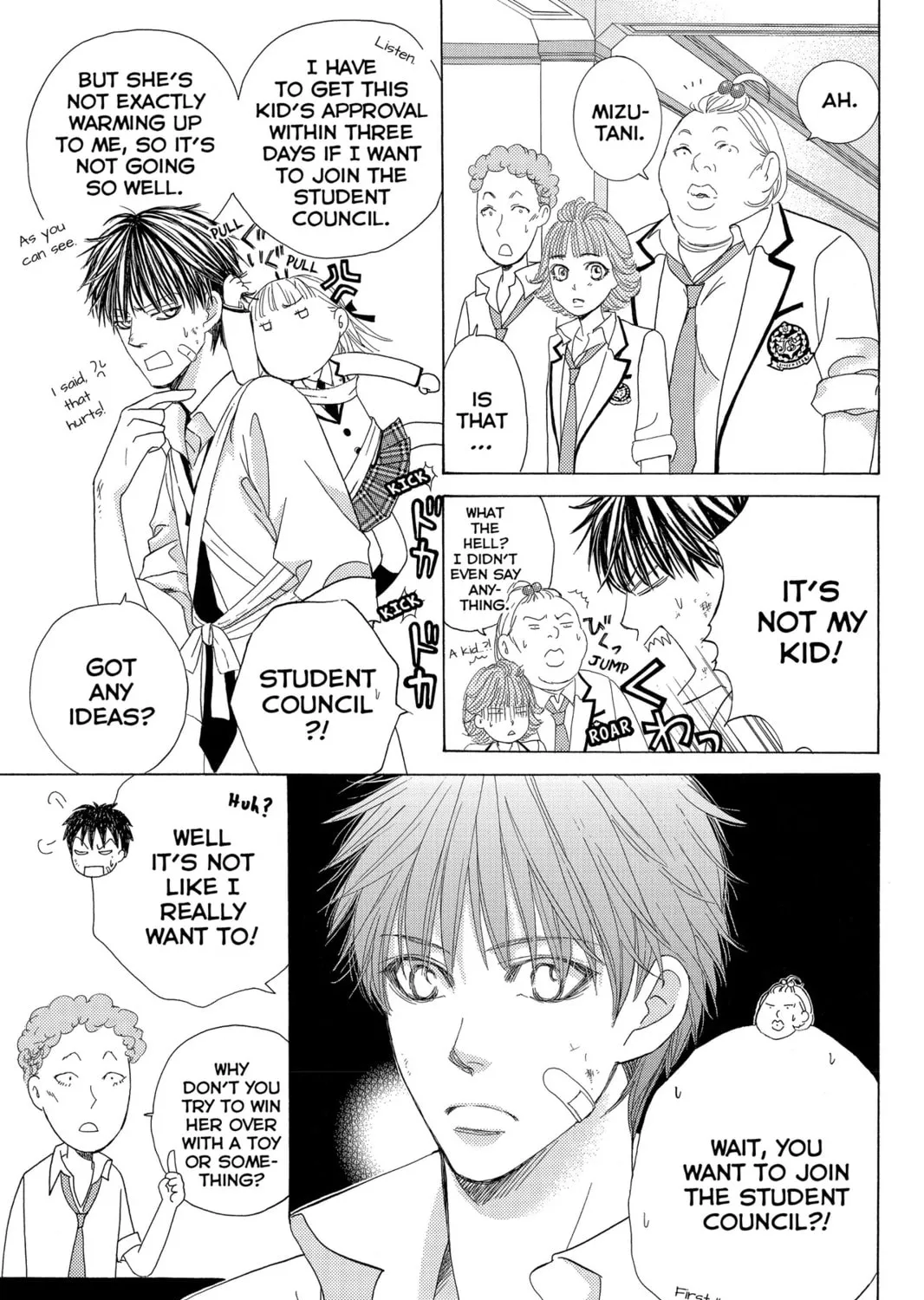 Read Gakuen Prince chapter 39 image 32 on Lezhin