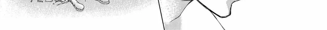 Read Gakuen Prince chapter 39 image 43 on Lezhin