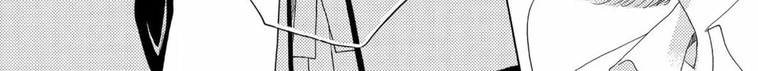 Read Gakuen Prince chapter 39 image 51 on Lezhin