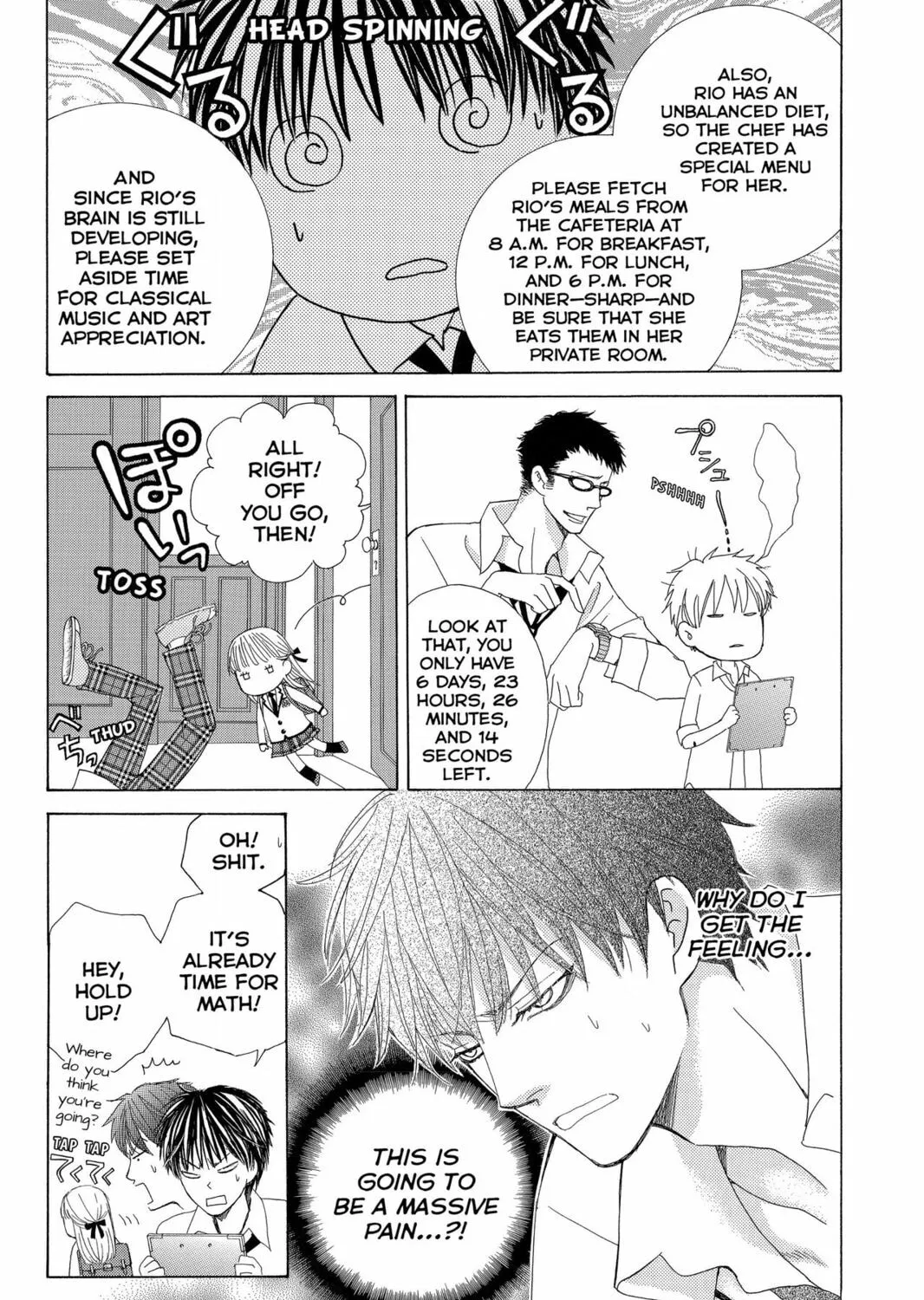 Read Gakuen Prince chapter 39 image 6 on Lezhin