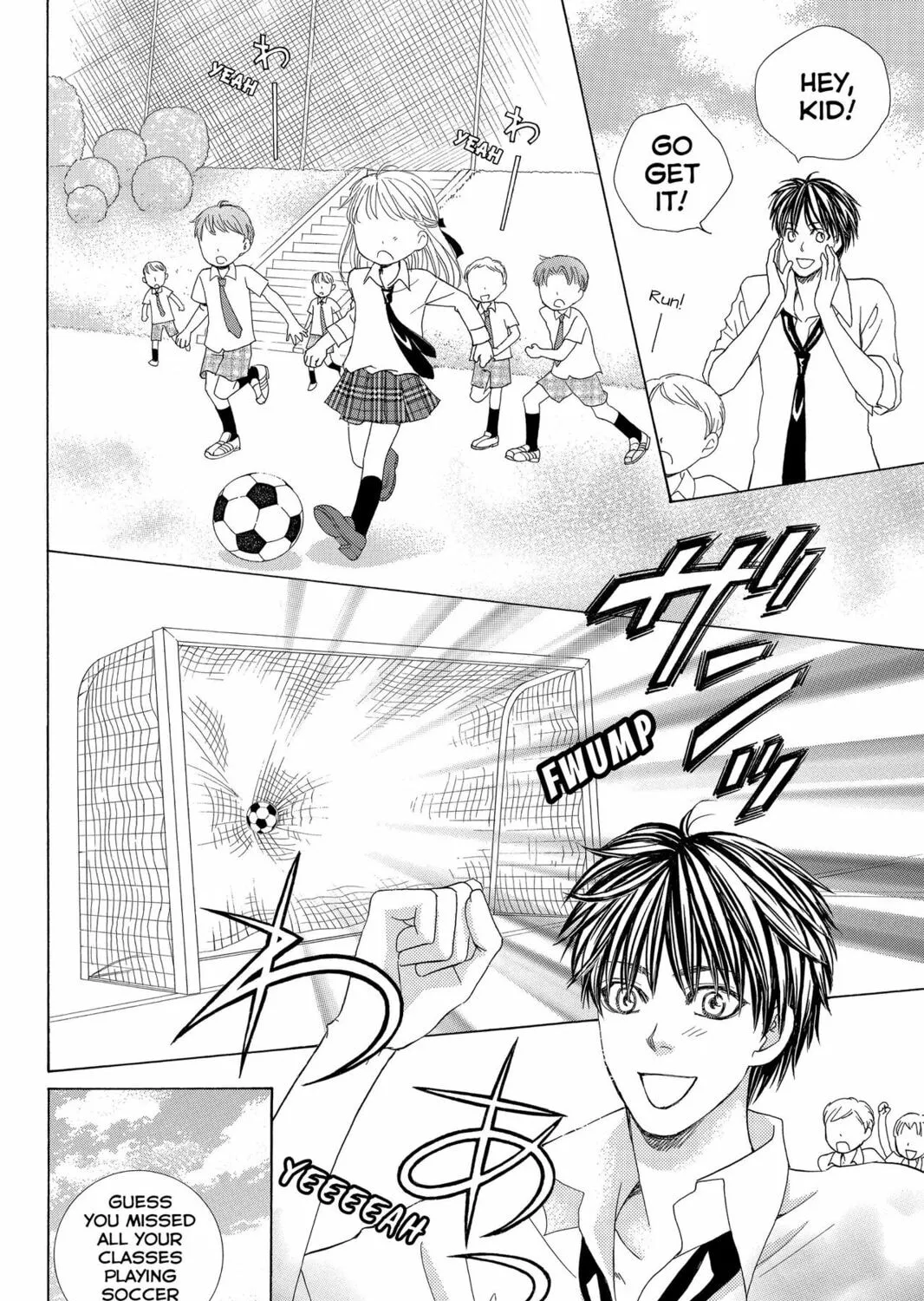 Read Gakuen Prince chapter 39 image 66 on Lezhin