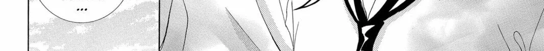 Read Gakuen Prince chapter 39 image 67 on Lezhin