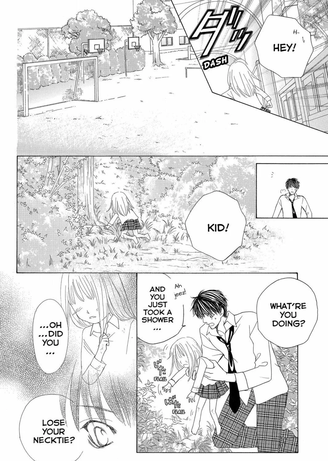 Read Gakuen Prince chapter 39 image 70 on Lezhin
