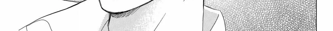 Read Gakuen Prince chapter 39 image 73 on Lezhin