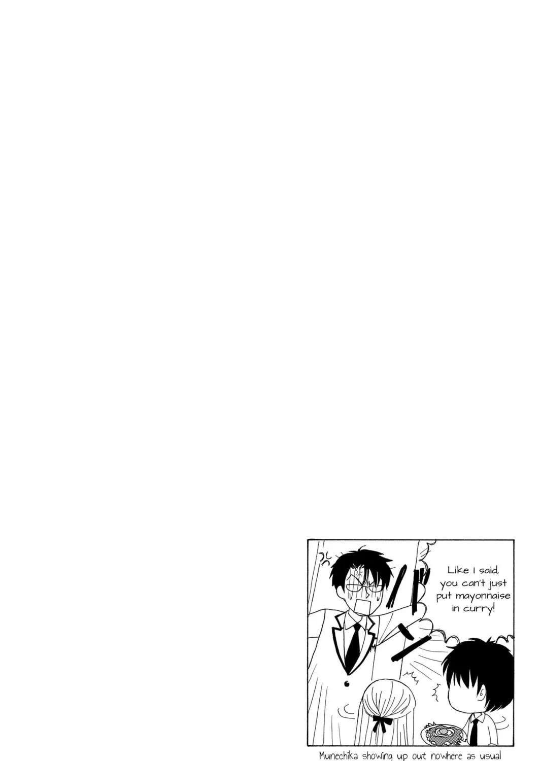 Read Gakuen Prince chapter 39 image 76 on Lezhin