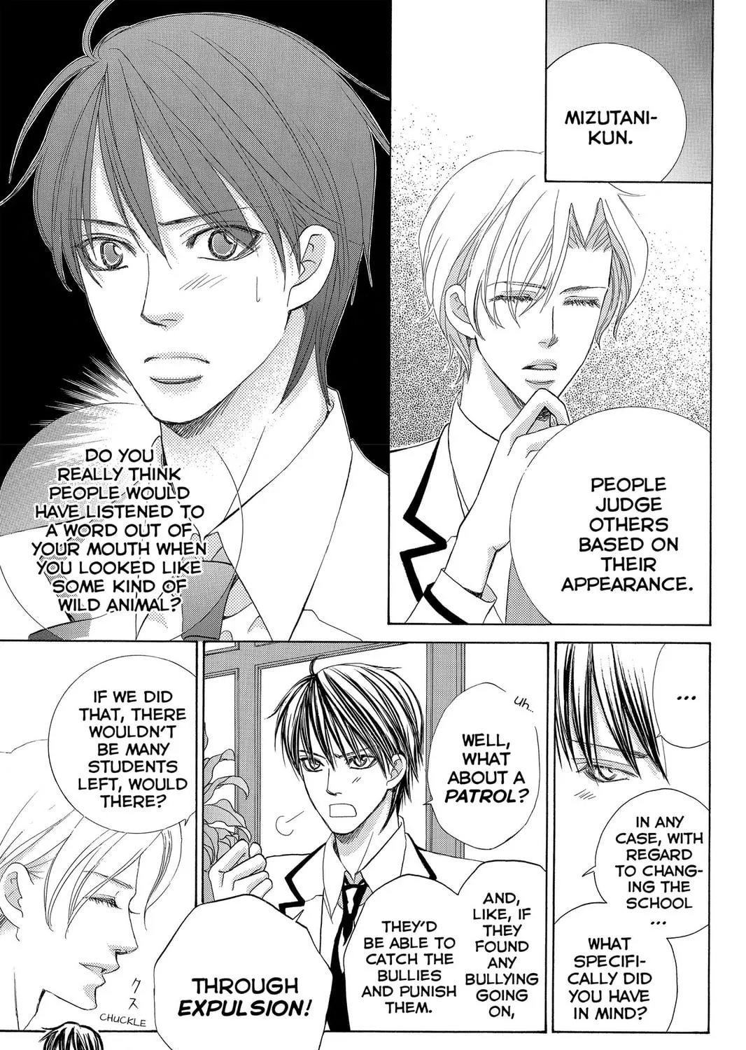 Read Gakuen Prince chapter 41 image 16 on Lezhin