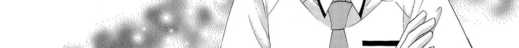 Read Gakuen Prince chapter 41 image 25 on Lezhin