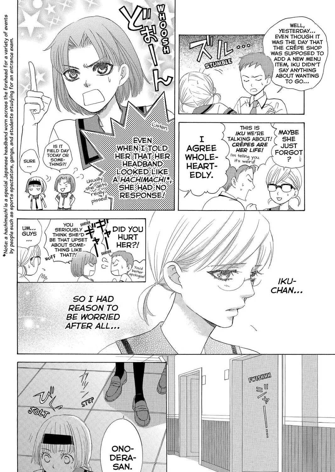Read Gakuen Prince chapter 41 image 26 on Lezhin