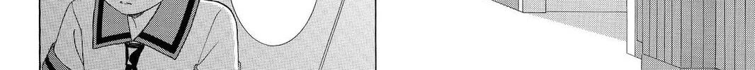 Read Gakuen Prince chapter 41 image 27 on Lezhin